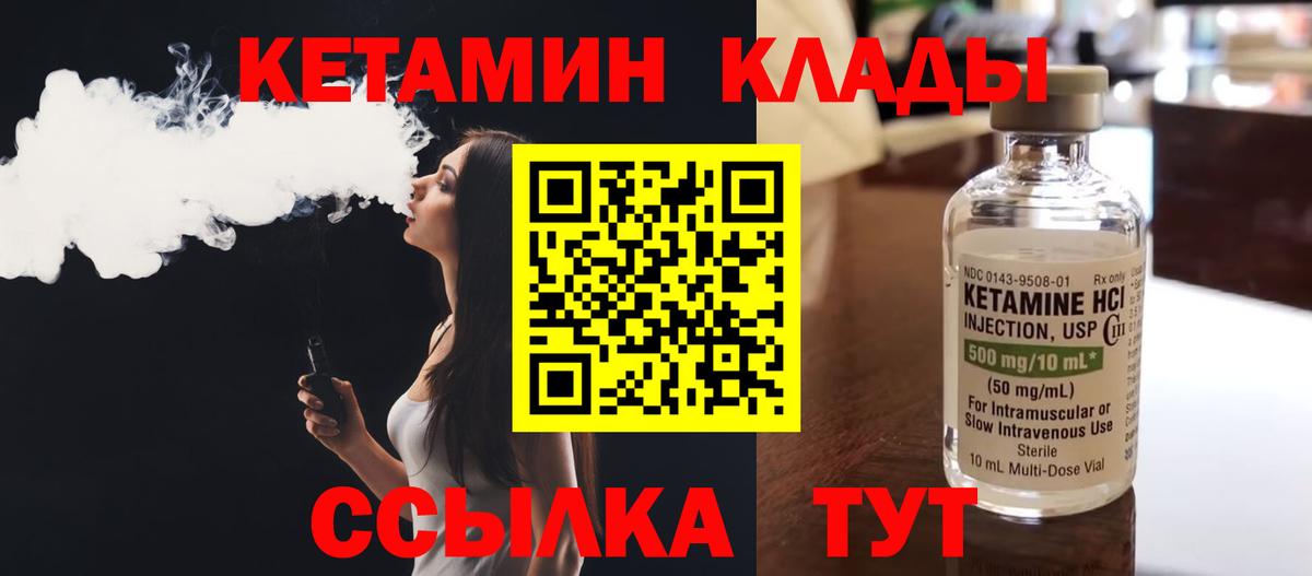 A PVP Павловский Посад