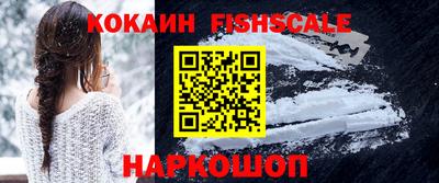 мяу мяу мука Северобайкальск