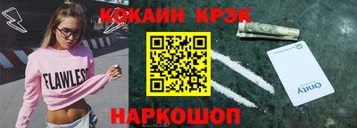 хмурый Свободный
