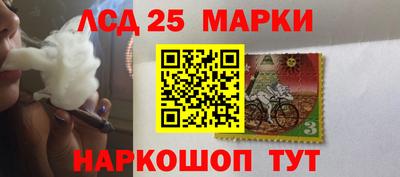 хмурый Свободный