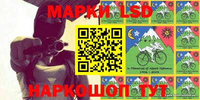 мяу мяу мука Северобайкальск