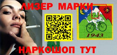 хмурый Свободный