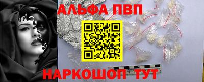 хмурый Свободный