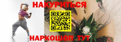 хмурый Свободный
