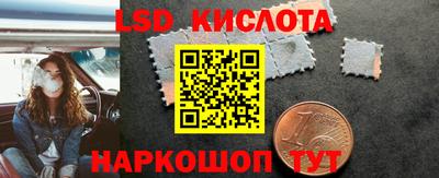хмурый Свободный