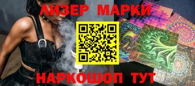 хмурый Свободный