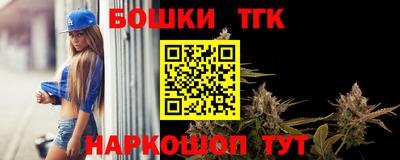 меф Севастополь