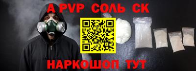 мяу мяу мука Северобайкальск