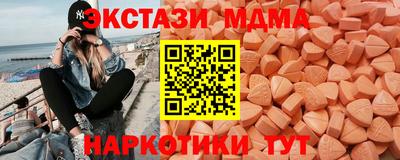 хмурый Свободный