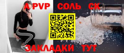 хмурый Свободный