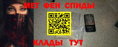 хмурый Свободный