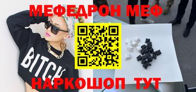 хмурый Свободный
