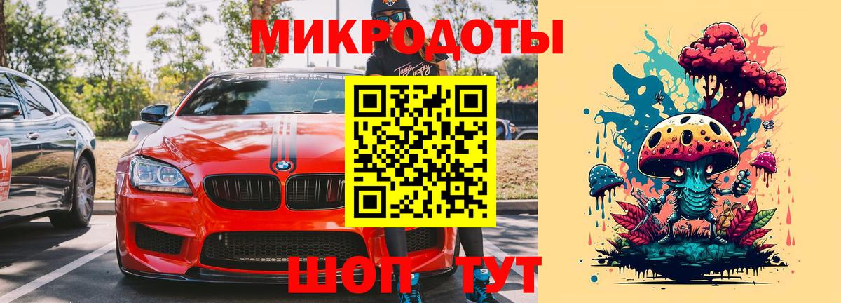 Павловский Посад  Псилоцибиновые грибы MAGIC MUSHROOMS  Вход с VPN  Псилоцибиновые грибы GOLDEN TEACHER 